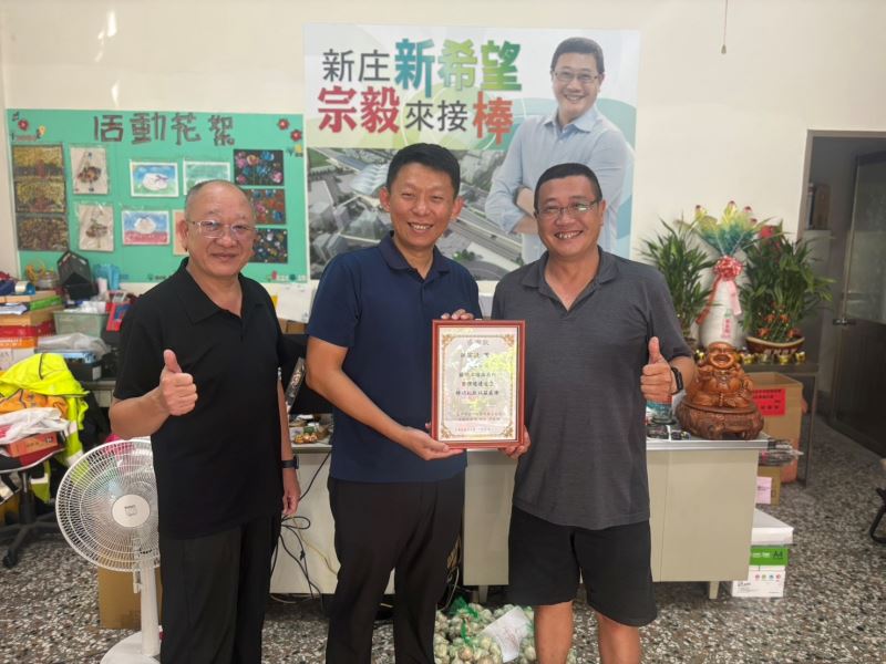 警民合力迎戰病媒蚊 派出所從雜草中重生