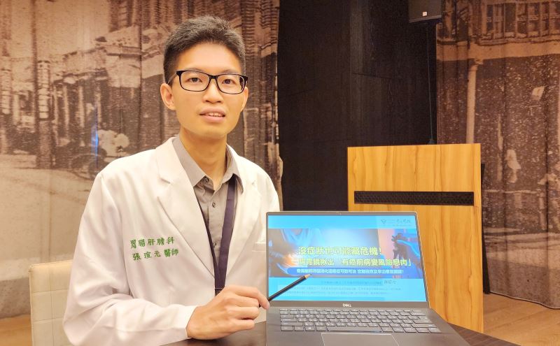 沒症狀也可能藏危機！腸胃鏡揪出「有癌前病變風險息肉」 奇美醫院呼籲消化道癌症可防可治，定期檢查及早治療是關鍵！