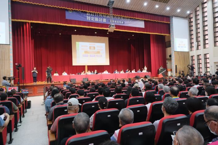 經濟部與竹縣府辦 台知聽證前說明會 收集彙整民眾意見
