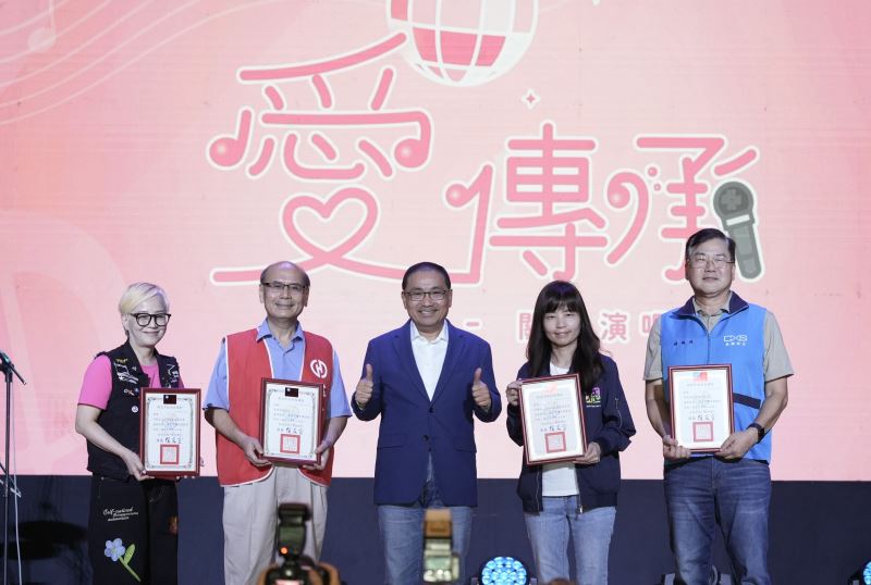 「2025愛傳承演唱會」新北開唱 跨世代金曲卡司齊聚一堂