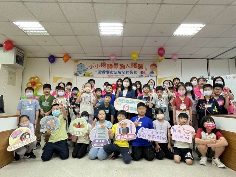 從實作中學習！竹市「小小檢驗局職人體驗營」熱烈登場　培育學童食安意識與科學素養