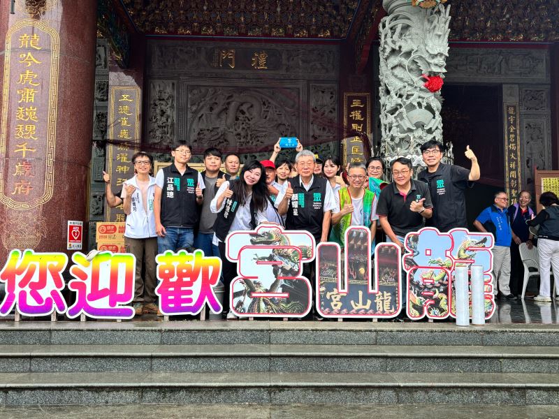 災後重建之路 民眾黨與人民並肩同行 林憶君台南送暖 攜手志工續行災後修繕行動