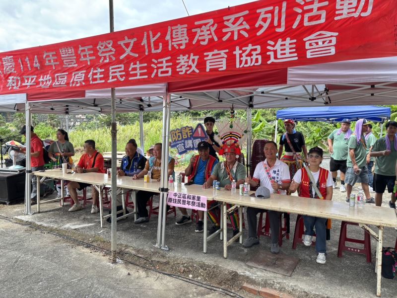 基隆和平地區豐年祭熱鬧登場 基警結合民俗活動宣導反詐