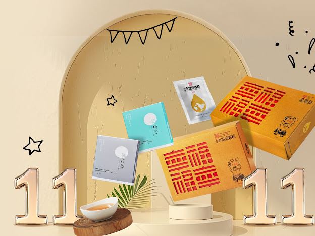 與「神」聯名！網紅阿晋讓你銷魂瘋到2024