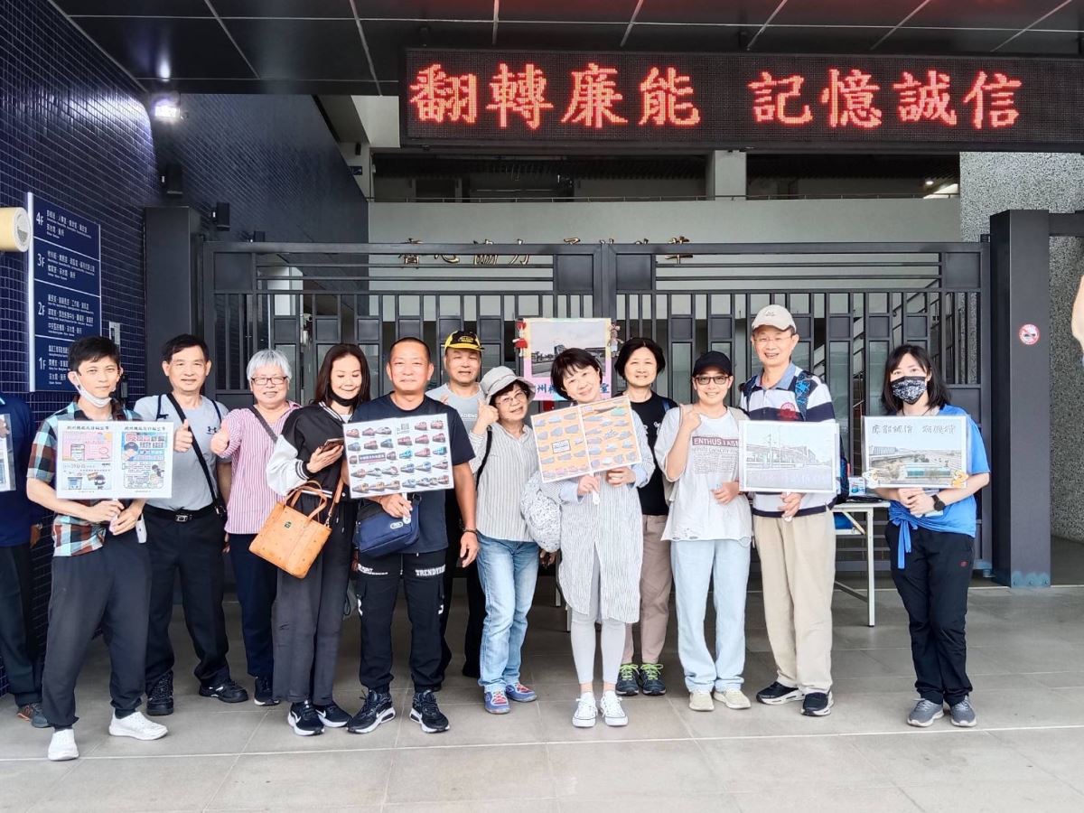 夢想當絕世網紅嗎？ 四法連修護你(妳)別變外流網紅