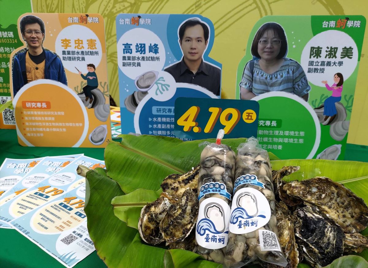 台南民生路郭綜合醫院前 閃光號誌將調整三色運作