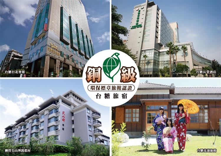 「事故肇因 對策防制」 南警辦理巡迴座談 精進事故防制策略