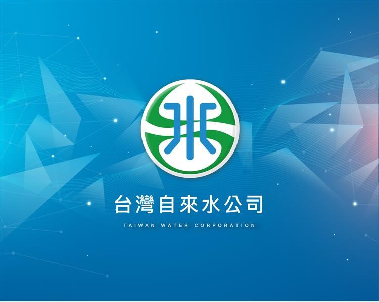 16屆日新旅美校友 萬里回台尋找恩師楊旭榮