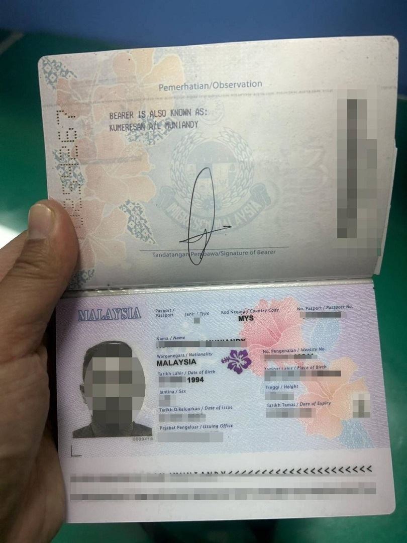 回不去了！外籍車手提款引注意，超商店員神助攻逮人