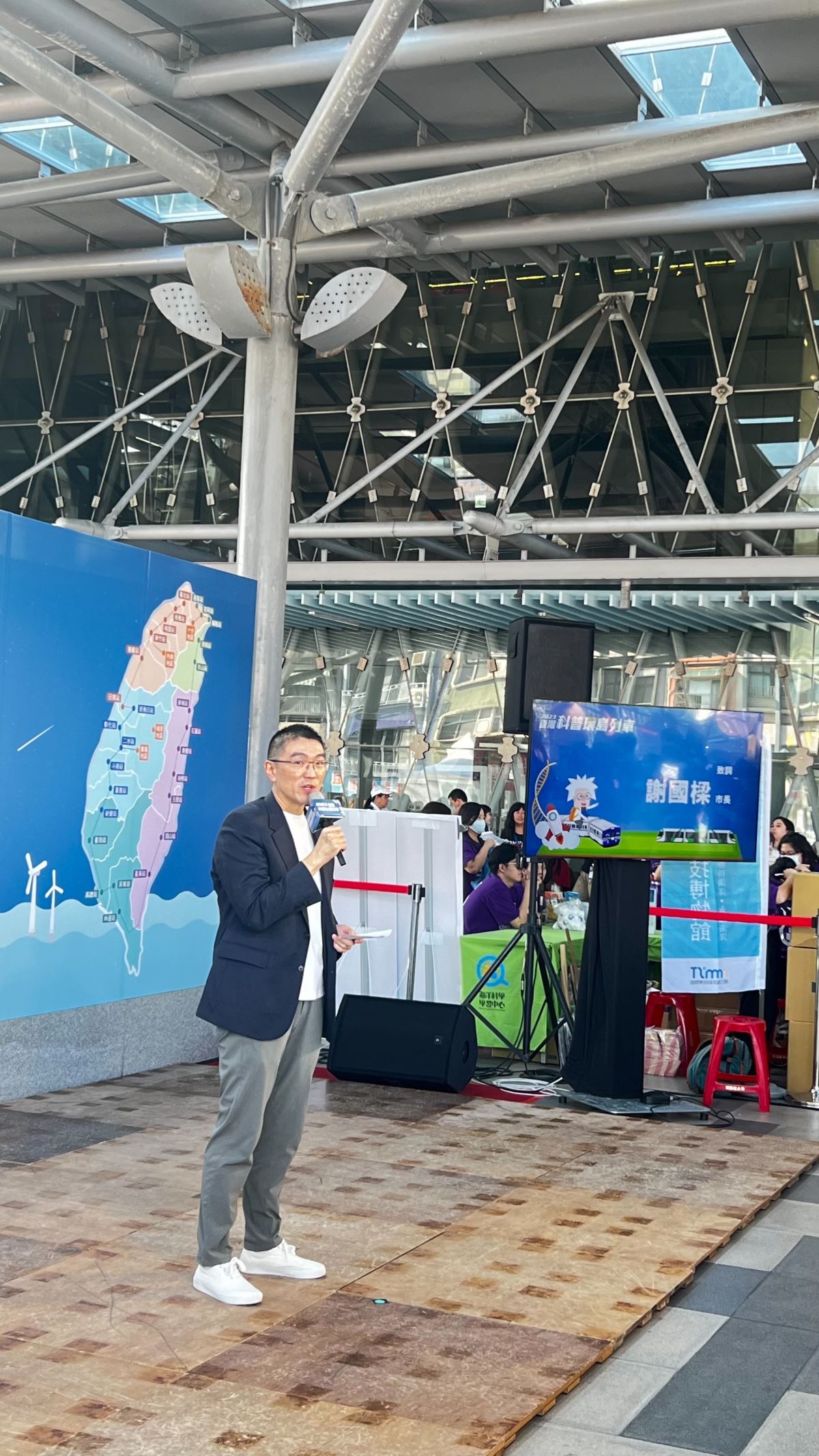 臺灣科普環島列車 抵基隆站熱鬧閉幕 基隆學子開心體驗科學