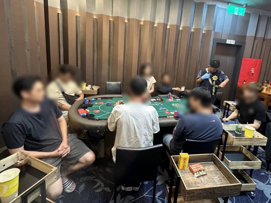 桌遊館暗藏賭博交易南警破獲德州撲克賭場送辦10人- ENN台灣電報