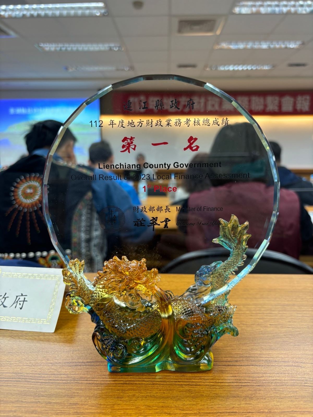 中秋連假不酒駕 警方日夜間防制酒駕