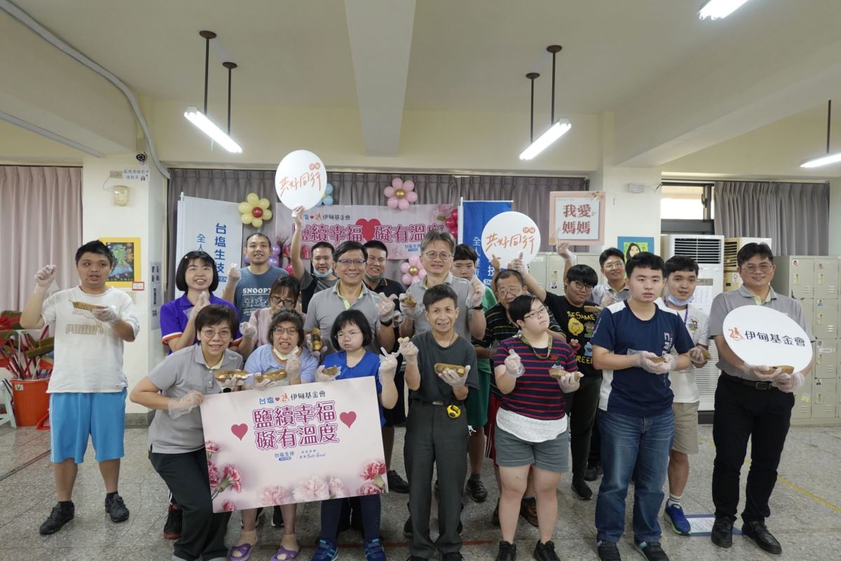 臺南市政府警察局 婦幼警察隊首任女隊長布達