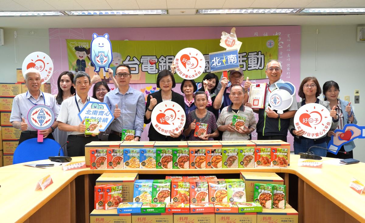 內政部認證績優社區華德里 與警五分局共推「社區警政再出發」及「反賄選宣導團」